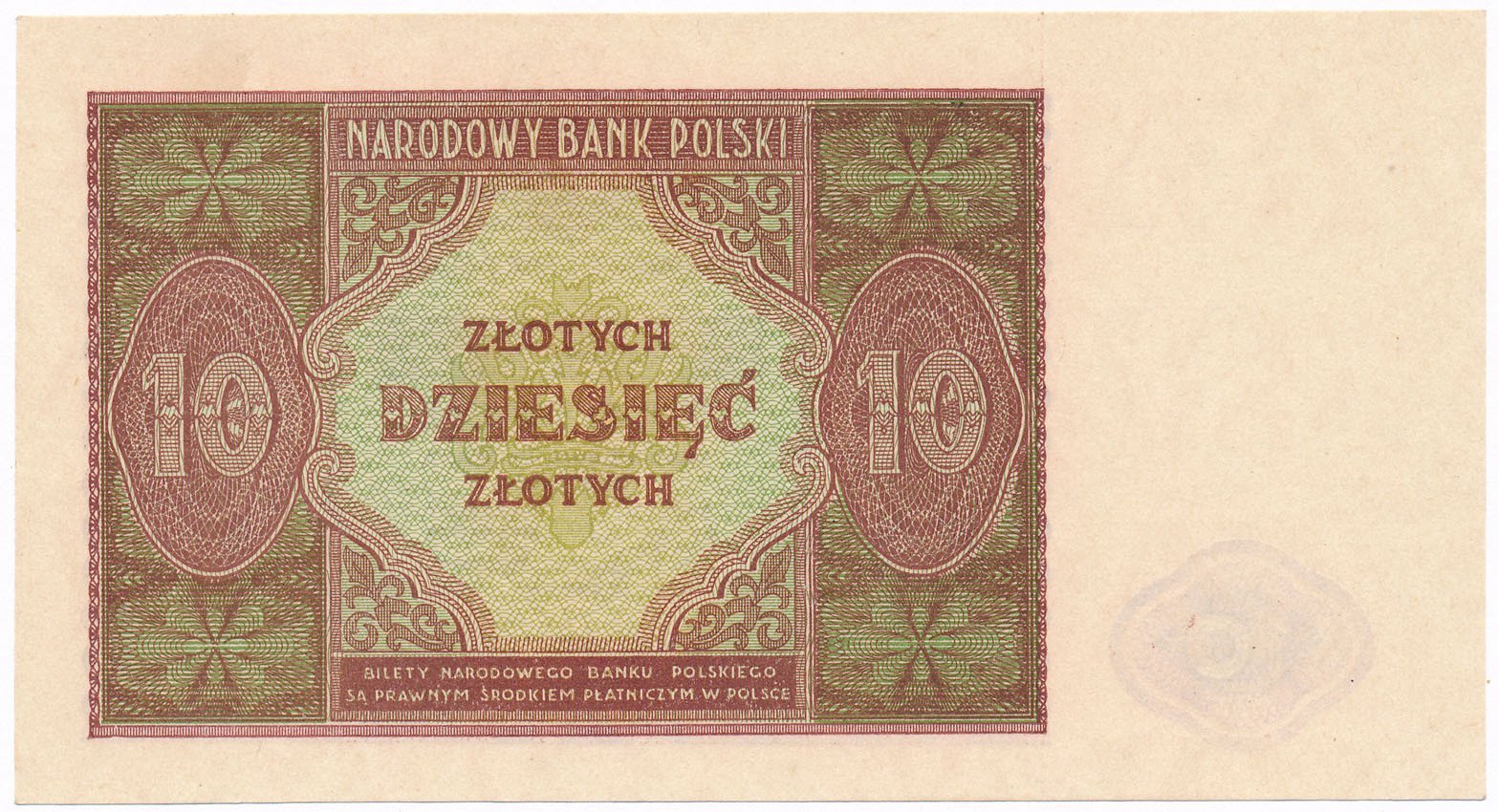 Banknot 10 złotych 1946 (UNC)